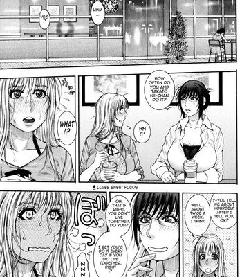 Sis Ero [uncensored] 098