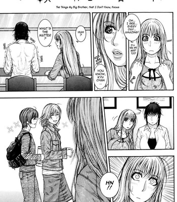 Sis Ero [uncensored] 100