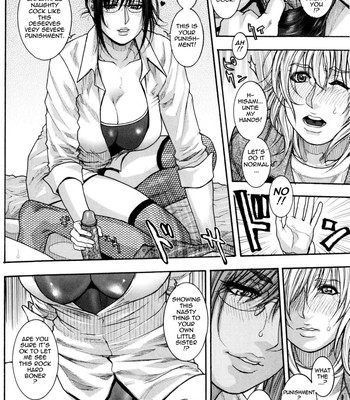 Sis Ero [uncensored] 105