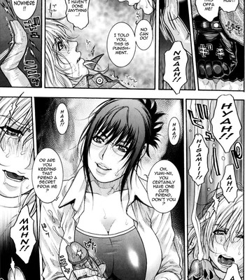 Sis Ero [uncensored] 110