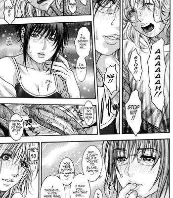 Sis Ero [uncensored] 112