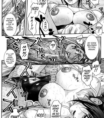 Sis Ero [uncensored] 115