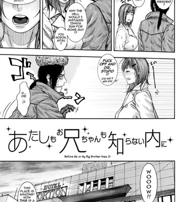 Sis Ero [uncensored] 126