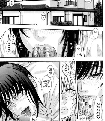 Sis Ero [uncensored] 150