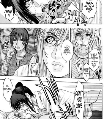 Sis Ero [uncensored] 156