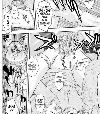 Sis Ero [uncensored] 157