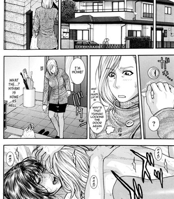 Sis Ero [uncensored] 163