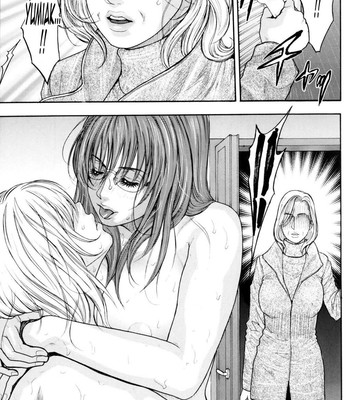 Sis Ero [uncensored] 166
