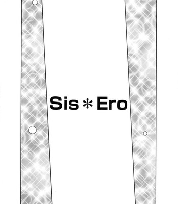 Sis Ero [uncensored] 171
