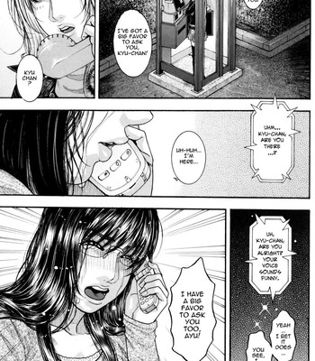 Sis Ero [uncensored] 172