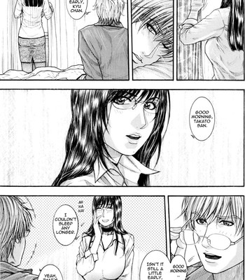 Sis Ero [uncensored] 174
