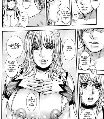 Sis Ero [uncensored] 181