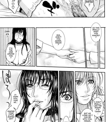 Sis Ero [uncensored] 185