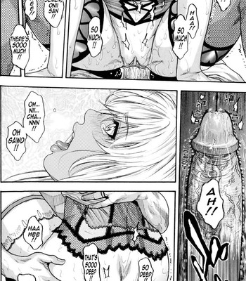 Sis Ero [uncensored] 190