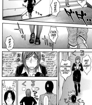 Sis Ero [uncensored] 200