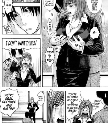 Sis Ero [uncensored] 202
