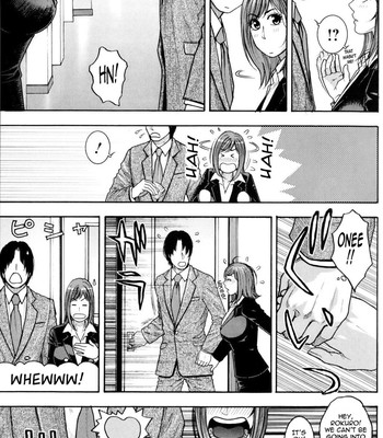 Sis Ero [uncensored] 203