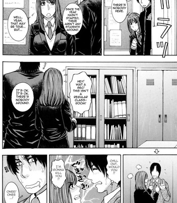 Sis Ero [uncensored] 204