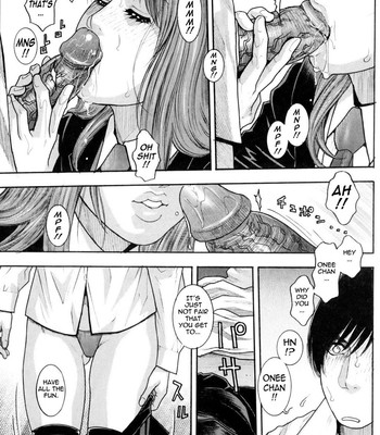 Sis Ero [uncensored] 207