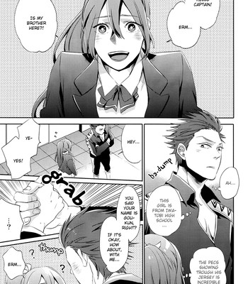 Sametsuka gakuen no nichijou (free!) 007