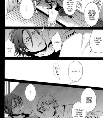 Sametsuka gakuen no nichijou (free!) 012