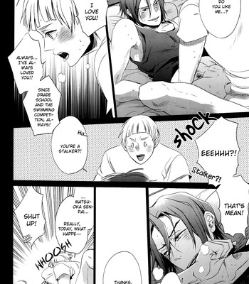 Sametsuka gakuen no nichijou (free!) 016