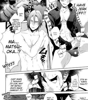Sametsuka gakuen no nichijou (free!) 020