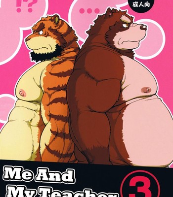 (Fur-st 3) [Jamboree! (jin)] ORE x SEN Vol. 3 | Me and My Teacher 3 + Extra [English]