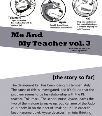 (Fur-st 3) [Jamboree! (jin)] ORE x SEN Vol. 3 | Me and My Teacher 3 + Extra [English] 004