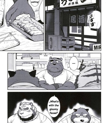 (Fur-st 3) [Jamboree! (jin)] ORE x SEN Vol. 3 | Me and My Teacher 3 + Extra [English] 005