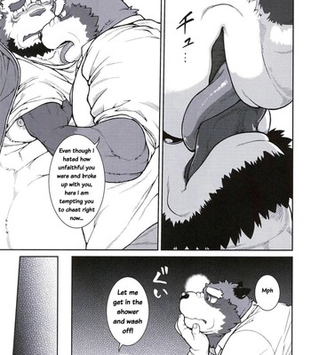 (Fur-st 3) [Jamboree! (jin)] ORE x SEN Vol. 3 | Me and My Teacher 3 + Extra [English] 009