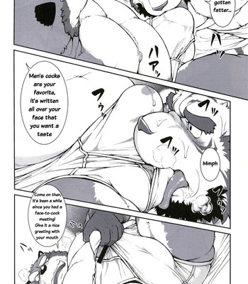 (Fur-st 3) [Jamboree! (jin)] ORE x SEN Vol. 3 | Me and My Teacher 3 + Extra [English] 012