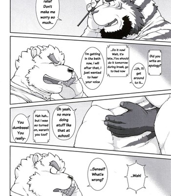 (Fur-st 3) [Jamboree! (jin)] ORE x SEN Vol. 3 | Me and My Teacher 3 + Extra [English] 020