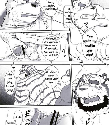 (Fur-st 3) [Jamboree! (jin)] ORE x SEN Vol. 3 | Me and My Teacher 3 + Extra [English] 023