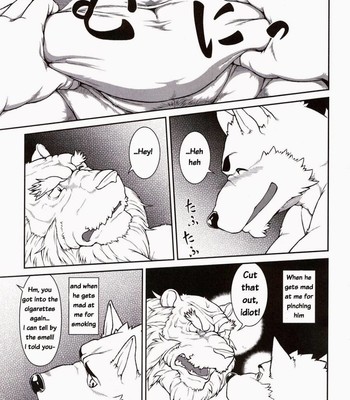 (Fur-st 3) [Jamboree! (jin)] ORE x SEN Vol. 3 | Me and My Teacher 3 + Extra [English] 033