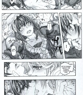 Moyashimon 2 TALES OF KEI Kei Bon 011