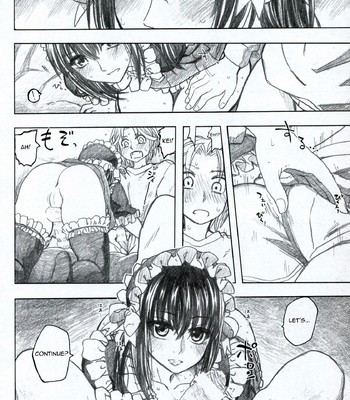 Moyashimon 2 TALES OF KEI Kei Bon 025