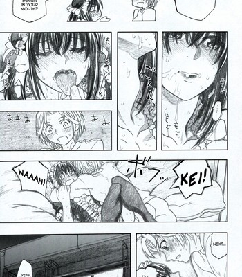 Moyashimon 2 TALES OF KEI Kei Bon 030
