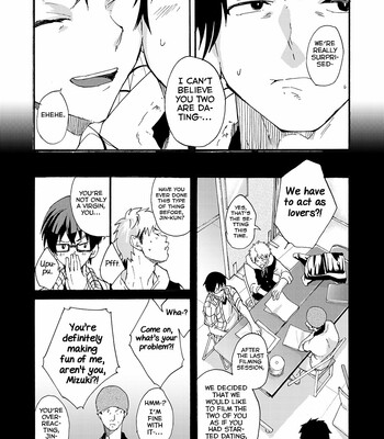 Couple Date ni Tsuite Ittemita! Camera mo Kinisezu Gachi Noukou Sex 006
