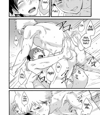 Couple Date ni Tsuite Ittemita! Camera mo Kinisezu Gachi Noukou Sex 040