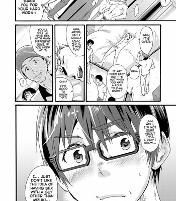 Couple Date ni Tsuite Ittemita! Camera mo Kinisezu Gachi Noukou Sex 044
