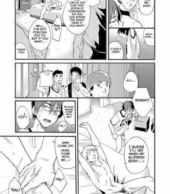 Couple Date ni Tsuite Ittemita! Camera mo Kinisezu Gachi Noukou Sex 045