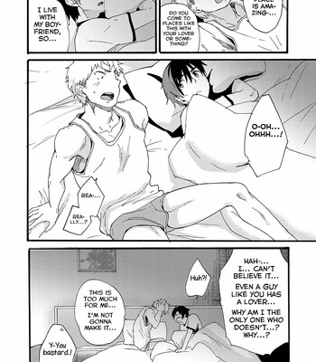 Couple Date ni Tsuite Ittemita! Camera mo Kinisezu Gachi Noukou Sex 048