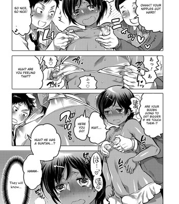 Okazu na Otokonoko 009