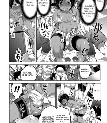 Okazu na Otokonoko 014