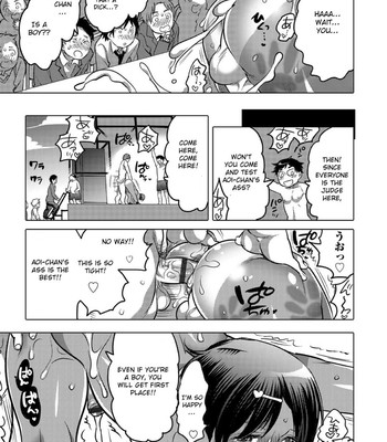 Okazu na Otokonoko 025