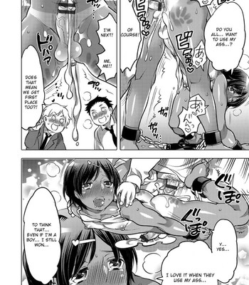 Okazu na Otokonoko 026