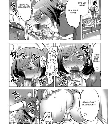 Okazu na Otokonoko 030