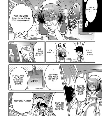 Okazu na Otokonoko 032