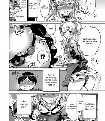 Okazu na Otokonoko 058